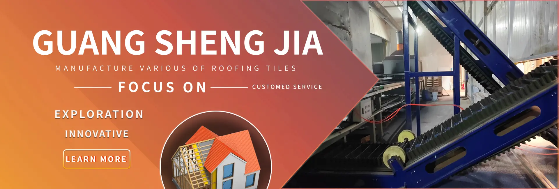 Pmma Coated Roof Tile Factories