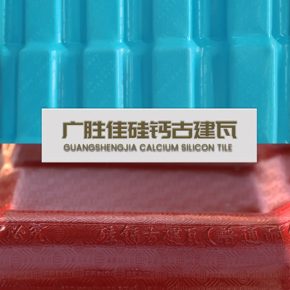 Hign End Composite new material tile roofing,New Generation Quality Long life tiles