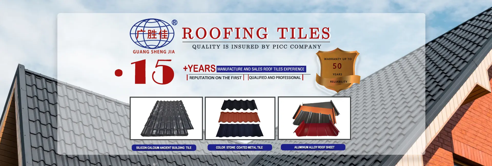 Pmma Coated Roof Tile Factories