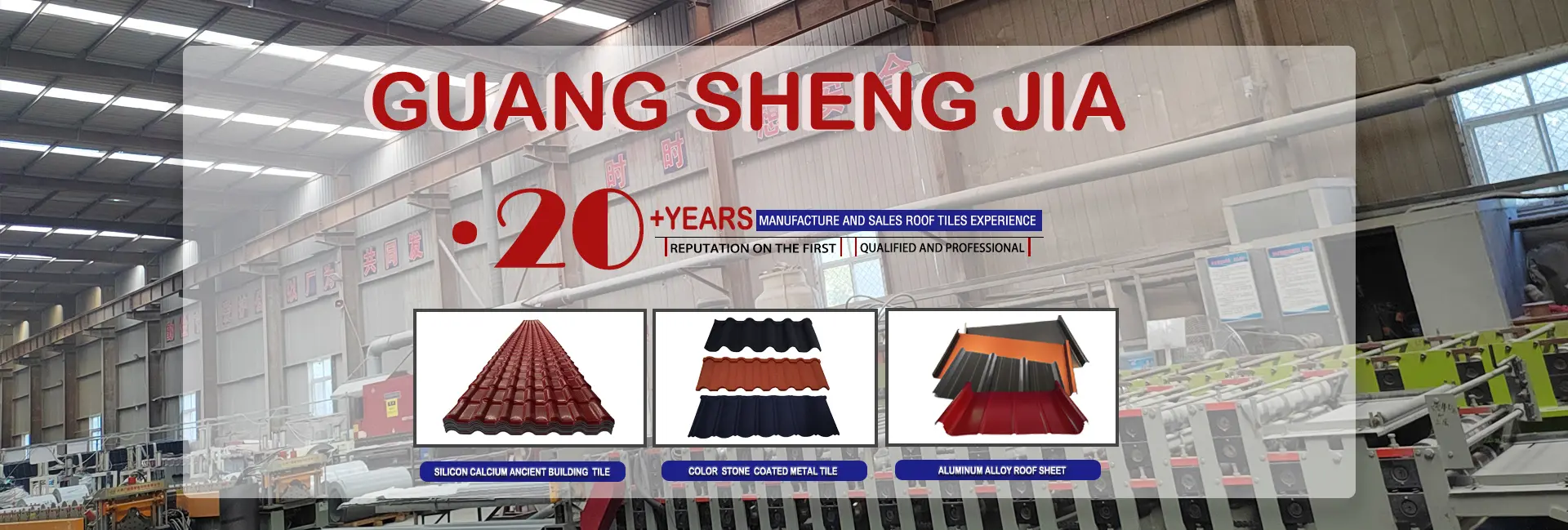 Roofing tiles